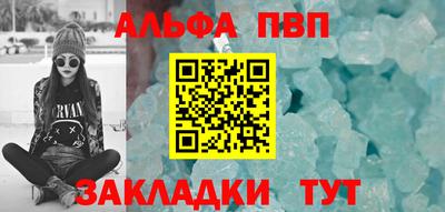 мескалин Донской