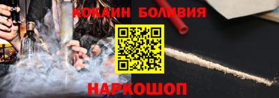 мескалин Донской