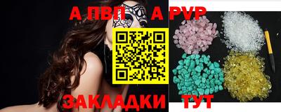 мескалин Донской