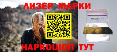 мескалин Донской