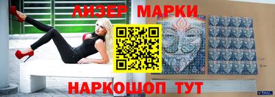 мескалин Донской