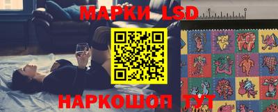 мескалин Донской
