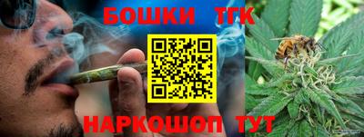 мескалин Донецк