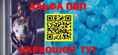 мескалин Донской