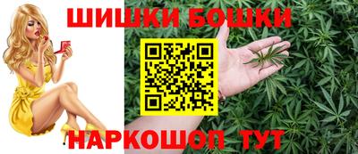 мескалин Донецк
