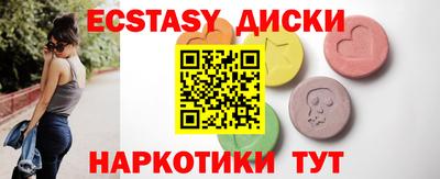 не бодяженный Дубна