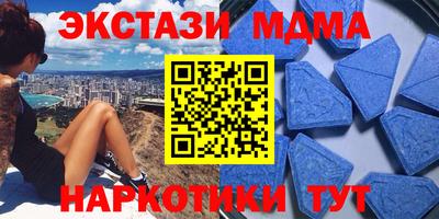 мескалин Донской