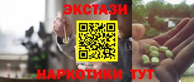 не бодяженный Дубна