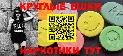 не бодяженный Дубна