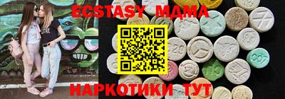 не бодяженный Дубна