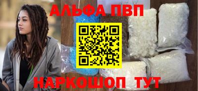 не бодяженный Дубна