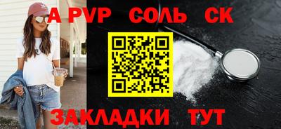 не бодяженный Дубна