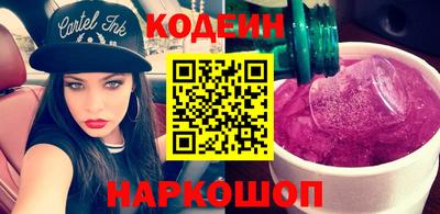 мескалин Донской