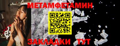 мескалин Донской