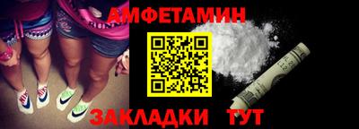 мескалин Донской