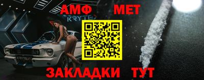 мескалин Донской