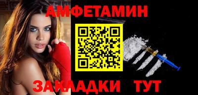 мескалин Донской